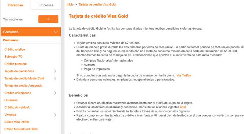 Tarjeta de crédito Visa Gold Itaú