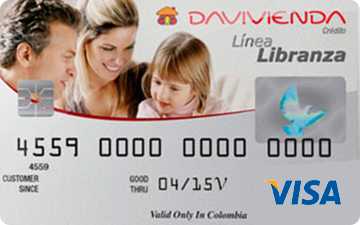 Tarjeta de crédito Visa Línea Libranza Davivienda