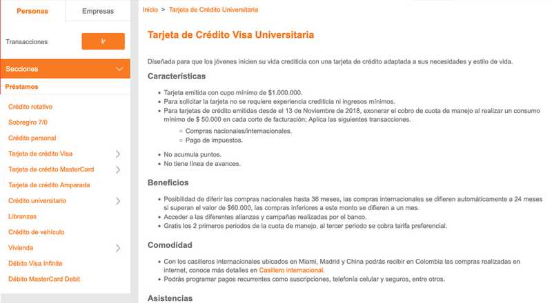 Tarjeta de crédito Visa Universitaria Itaú